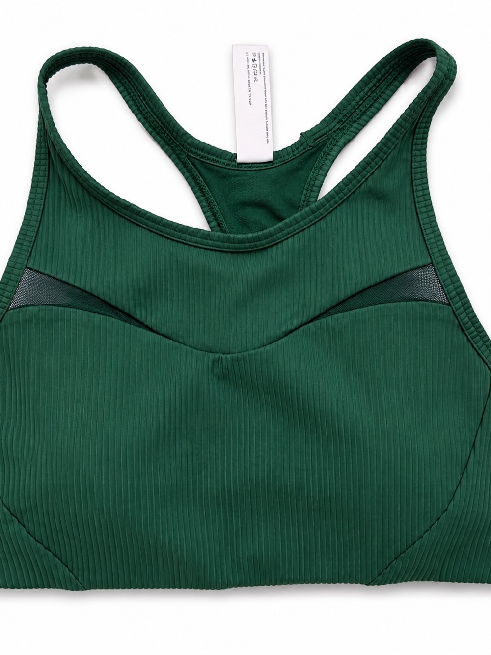 Lululemon Ribbed Sports Bra – Green – Size 4 – Medium Support - Picture 2 of 5
